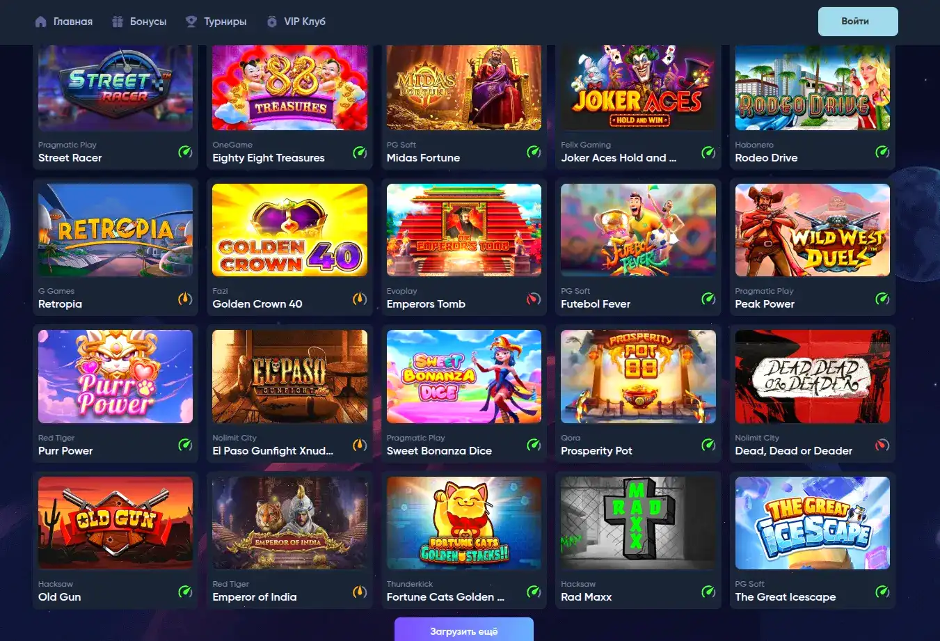 Золотой Арбуз казино официальный сайт, атмосфера главной страницы, ярко-золотые тона